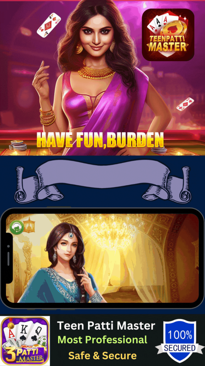 Teen Patti Master APK Download